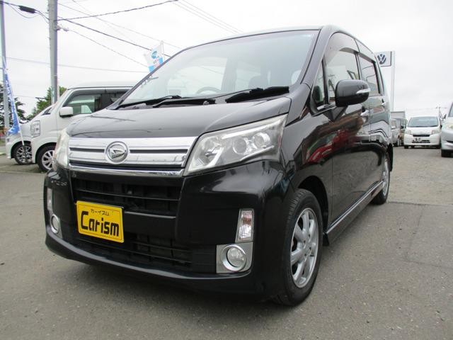 2013 Daihatsu Move