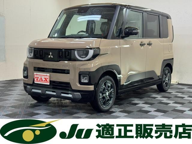 Mitsubishi Delica Mini