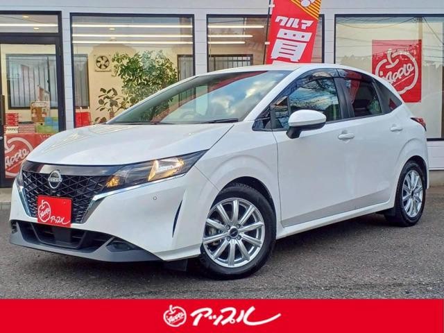 2020 Nissan Note