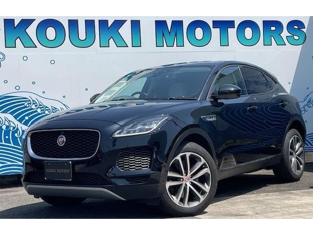 Jaguar E-Pace