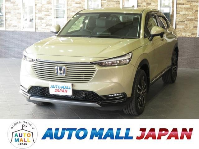 2024 Honda Vezel HV