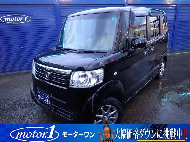 2012 Honda N BOX