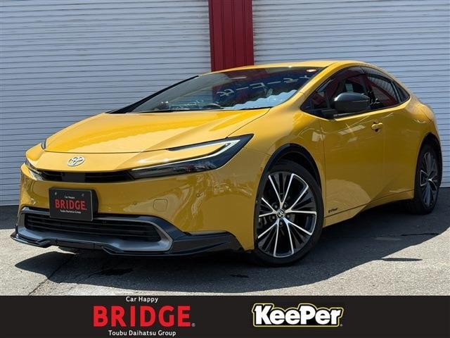 2023 Toyota Prius