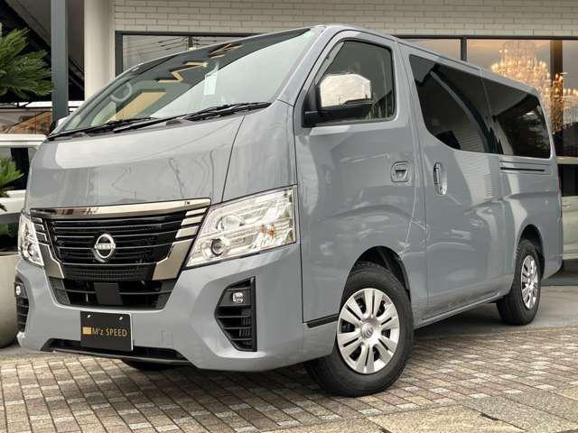 Nissan Caravan V