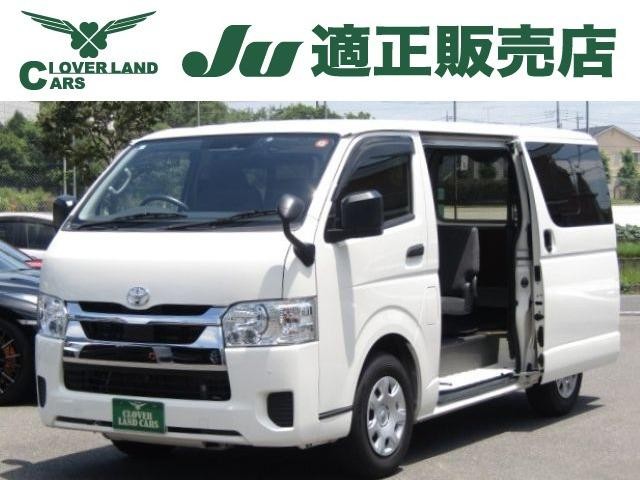Toyota Hiace V