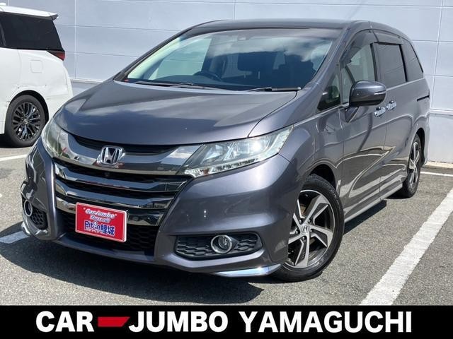 2017 Honda Odyssey