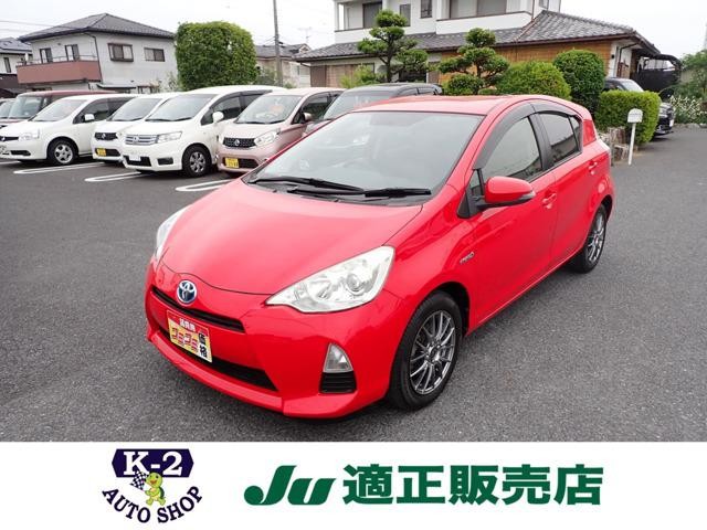 2013 Toyota Aqua