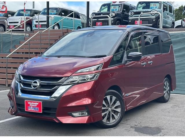 2017 Nissan Serena