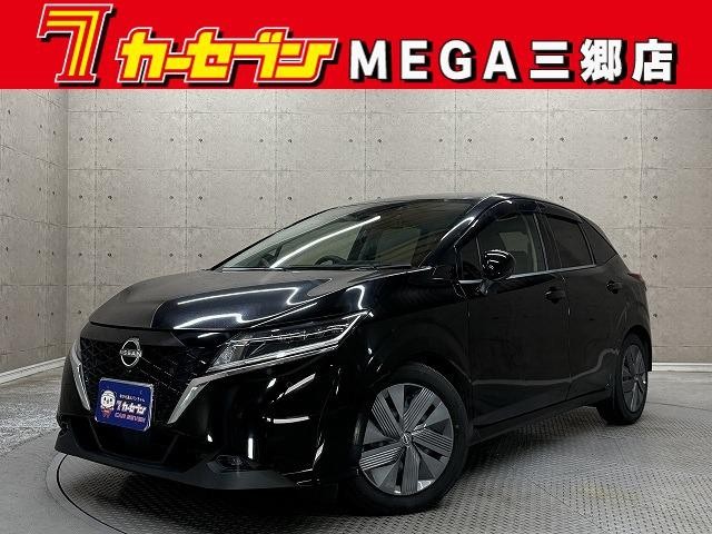 2021 Nissan Note