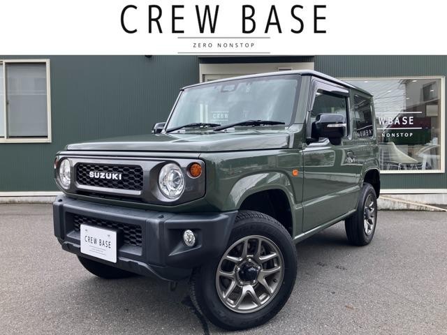 2020 Suzuki Jimny