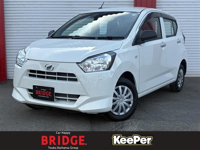 2024 Daihatsu Mira ES