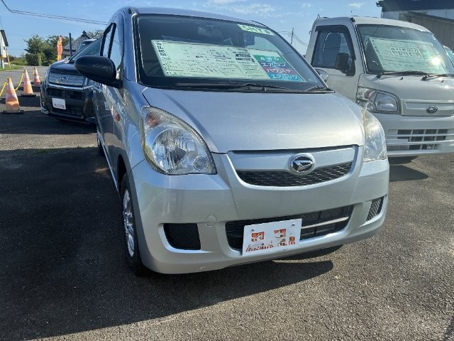 2016 Daihatsu Mira