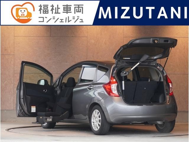 2013 Nissan Note