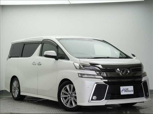 2015 Toyota Vellfire