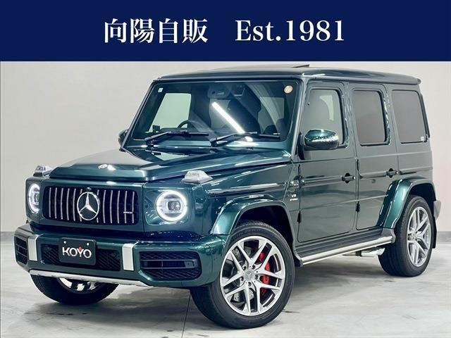 Mercedes-Benz G63