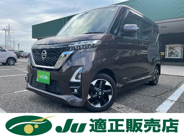 2021 Nissan Roox