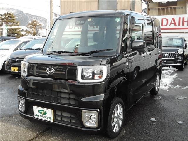2019 Daihatsu Hijet Caddie