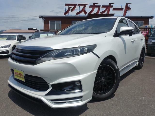 2015 Toyota Harrier