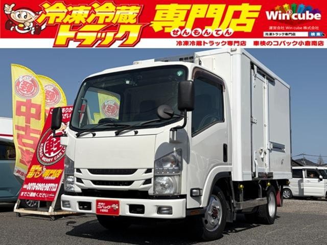 2015 Isuzu ELF