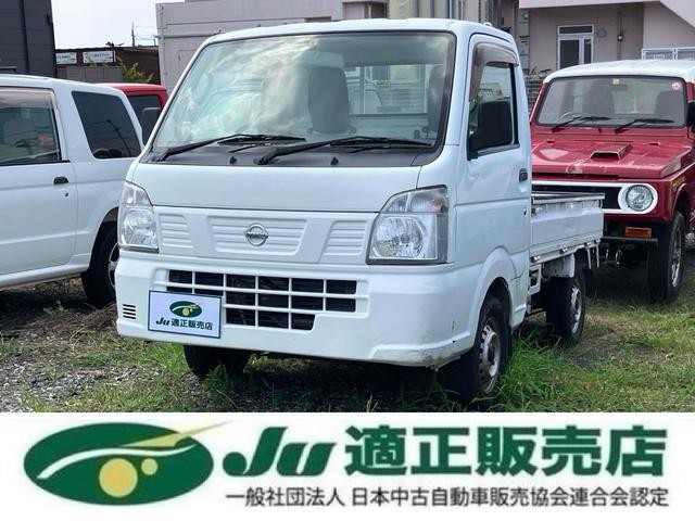 2017 Nissan NT100 Clipper T