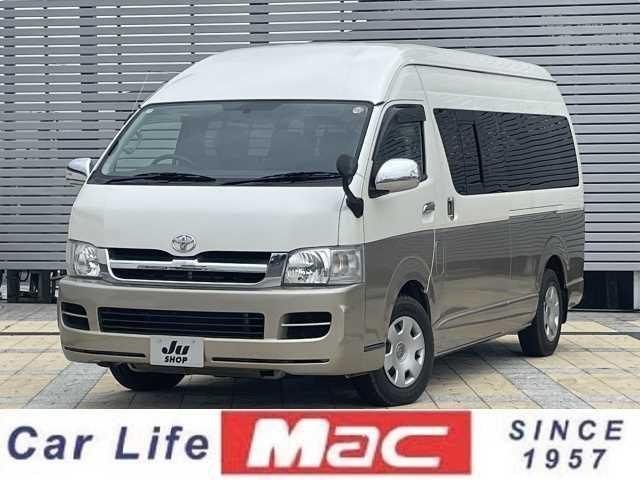 Toyota Hiace W