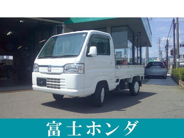 2020 Honda Acty T