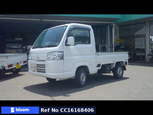 2014 Honda Acty T