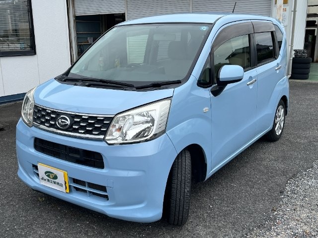 2015 Daihatsu Move
