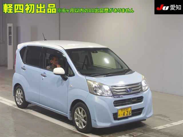2016 Subaru Stella