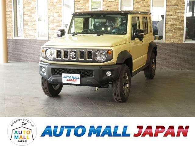 Suzuki Jimny Nomade