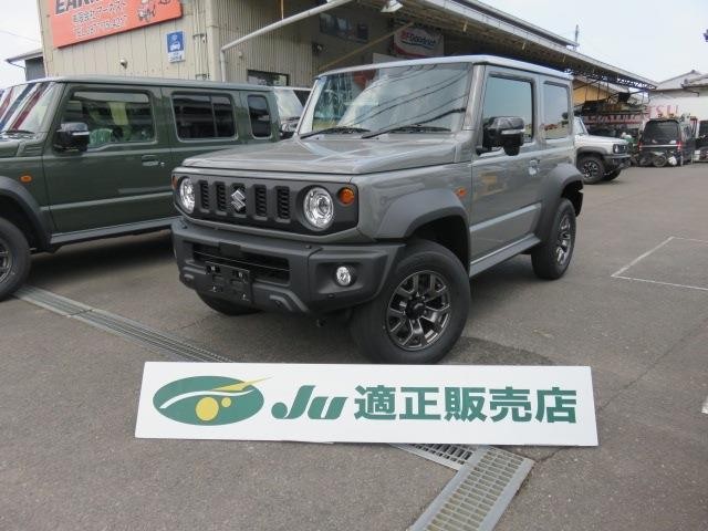Suzuki Jimny Sierra