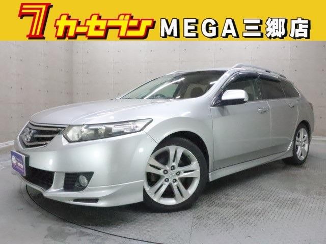 2010 Honda Accord W