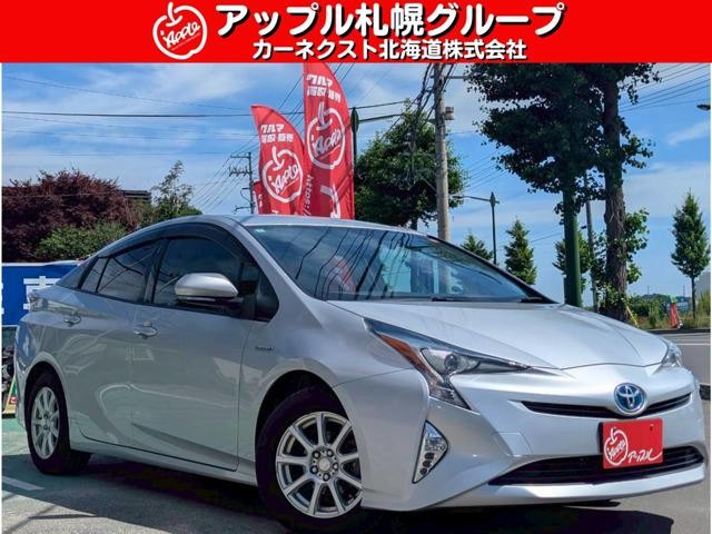 2018 Toyota Prius