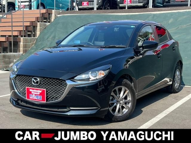 2022 Mazda MAZDA2