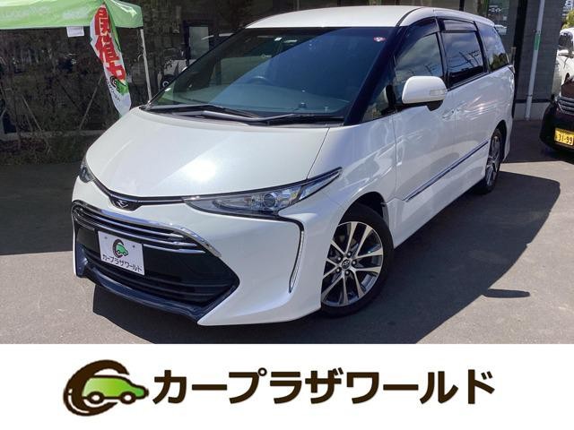2016 Toyota Estima