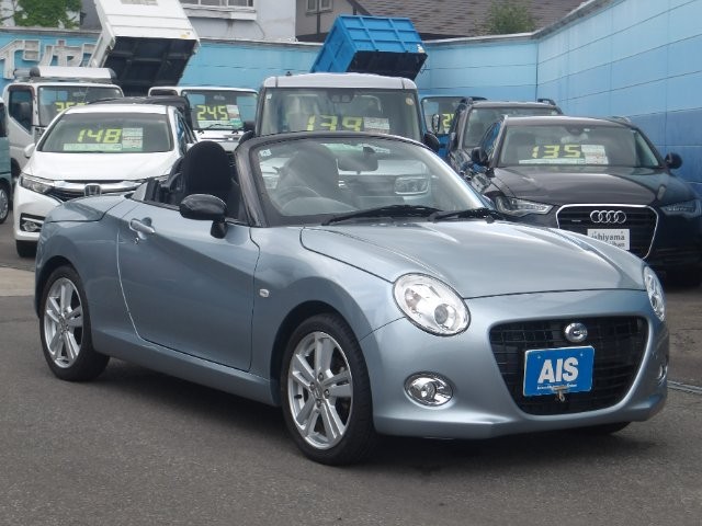2016 Daihatsu Copen
