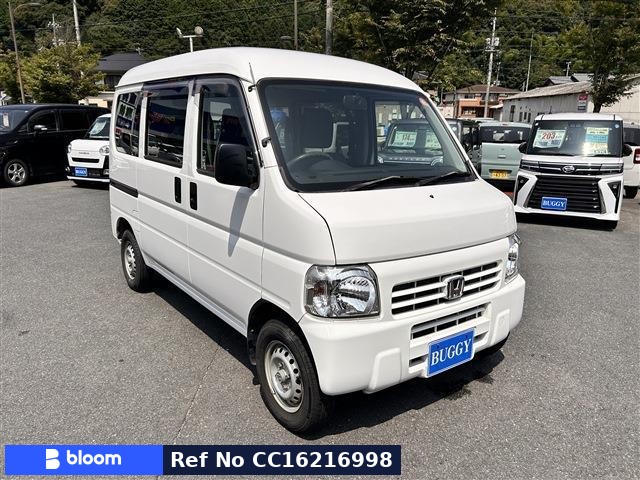 2017 Honda Acty VAN