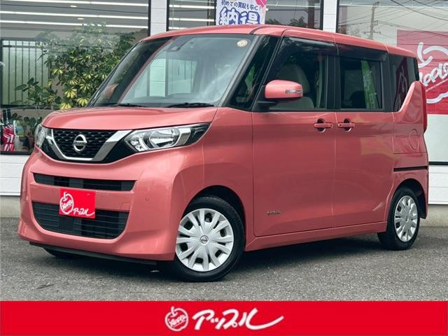 2021 Nissan Roox