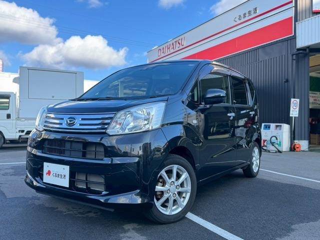 2018 Daihatsu Move