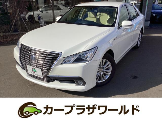 2013 Toyota Crown