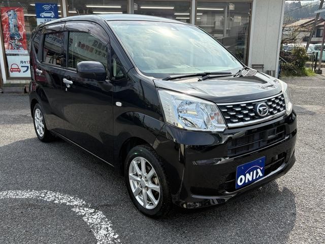 2017 Daihatsu Move