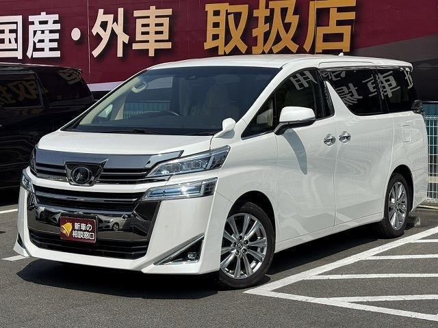 2018 Toyota Vellfire