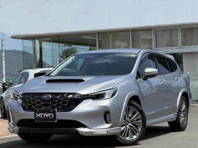 2023 Subaru Levorg