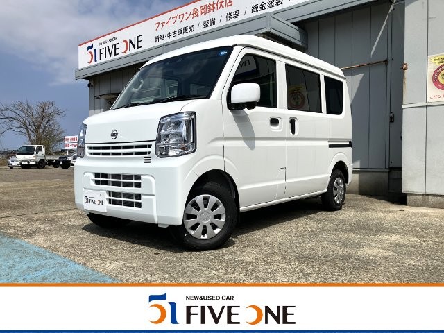 Nissan Clipper V