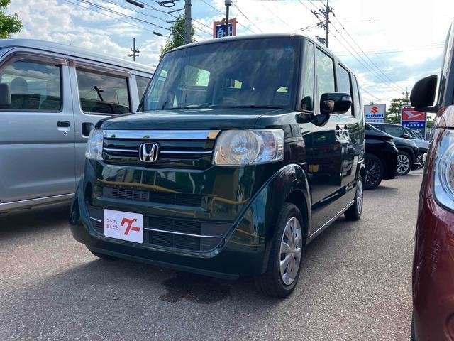 2017 Honda N BOX