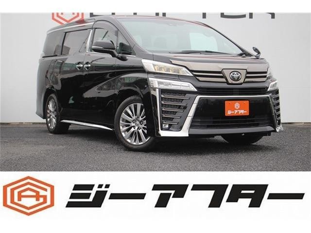 2020 Toyota Vellfire