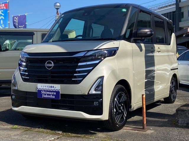 2024 Nissan Roox