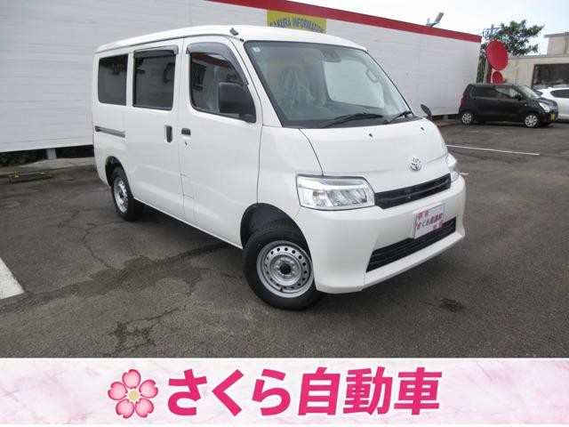 Toyota Townace V