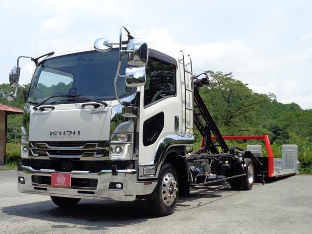 Isuzu Forward