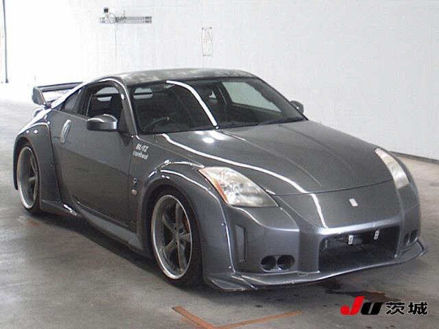 2002 Nissan Fairlady Z